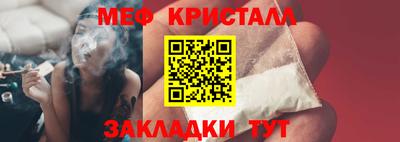 гашишное масло Кулебаки