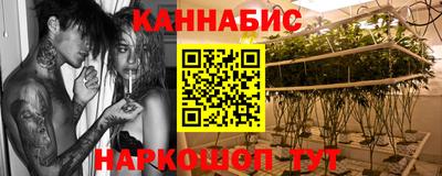 COCAINE Краснодар