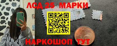 а пвп мука Кумертау
