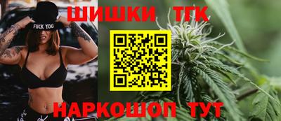 метадон Краснознаменск