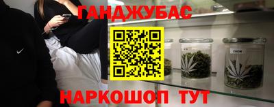 а пвп мука Кумертау