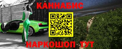 а пвп мука Кумертау