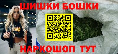 а пвп мука Кумертау