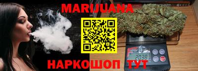 COCAINE Краснодар