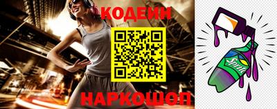метадон Краснознаменск