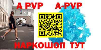 метадон Краснознаменск