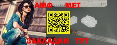 COCAINE Краснодар