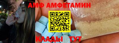 COCAINE Краснодар