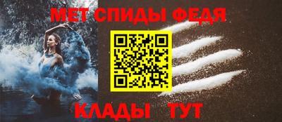 COCAINE Краснодар