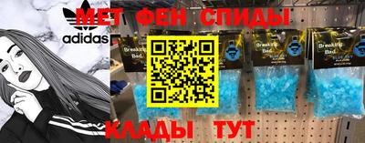 а пвп мука Кумертау