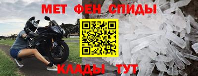 гашишное масло Кулебаки