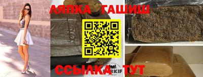 а пвп мука Кумертау