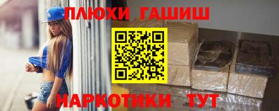 а пвп мука Кумертау