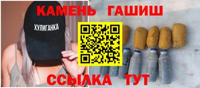 метадон Краснознаменск