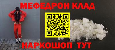 гашишное масло Кулебаки