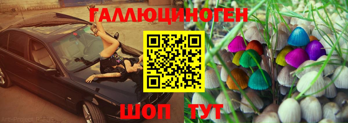 Героин Клинцы